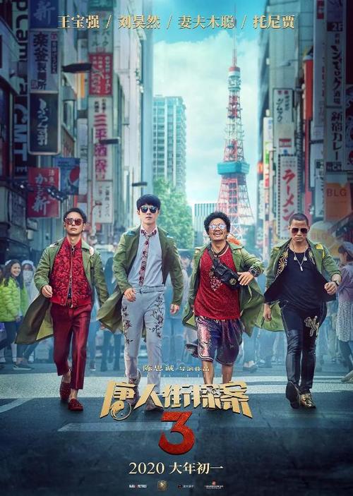 哪里能买到日本埼玉大学文凭毕业证