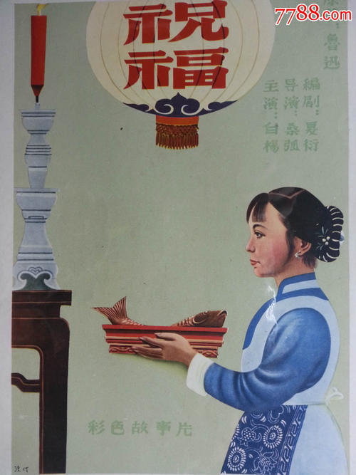 起重机操作证能办假的吗